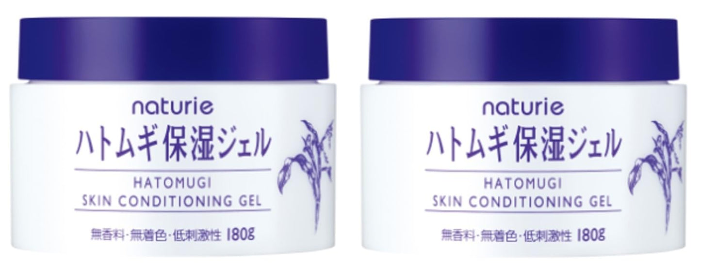 naturie Hatomugi Skin Conditioning GEL (Set of 2)