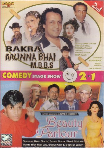 Bakra Munna Bhai Mbbs / Beauty Parlour Movie by Salomi