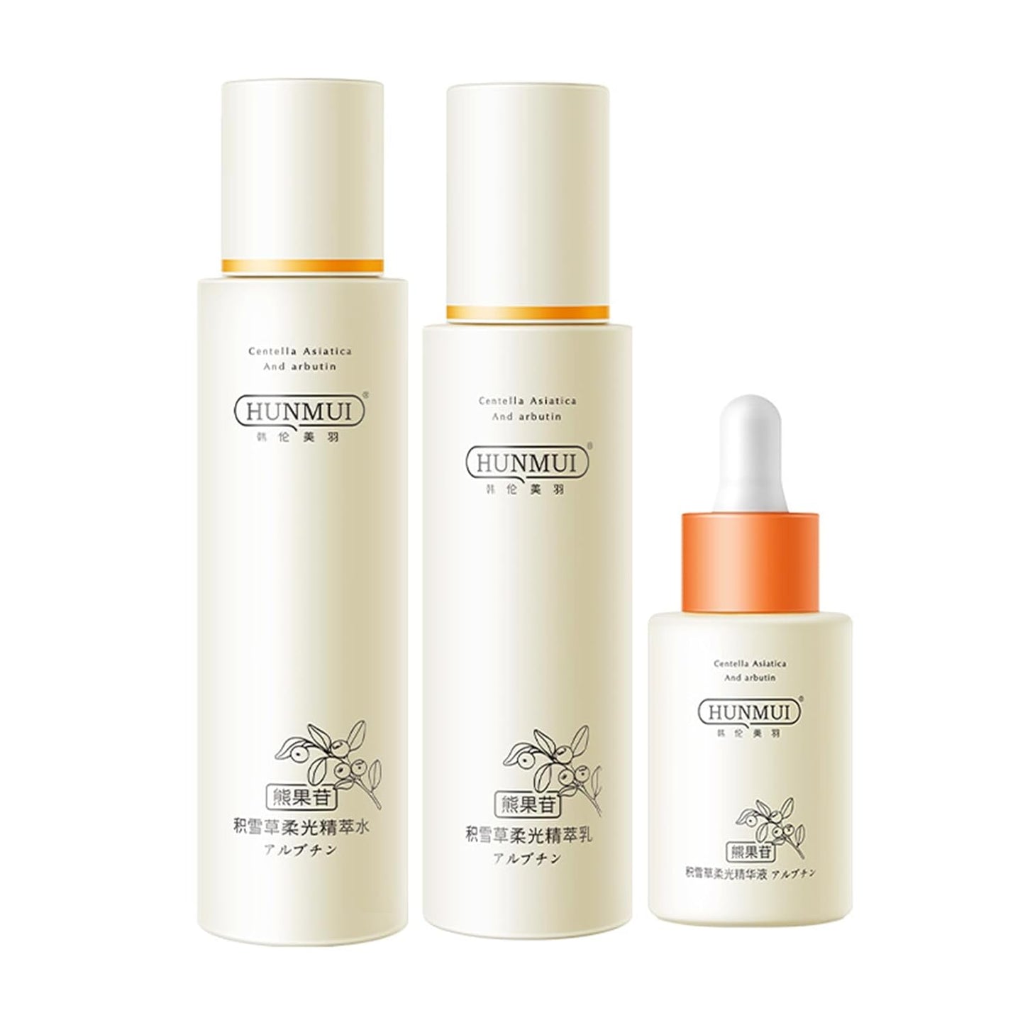 Skin Care Sets for Teen Girls, 3Pcs Arbutin Skin Care Set, Face Care Set with Arbutin Centella Extract Anti Aging Skin Care Gift Set for Women Include Toner Lotion Serum, Moisturizing & Firming Skin