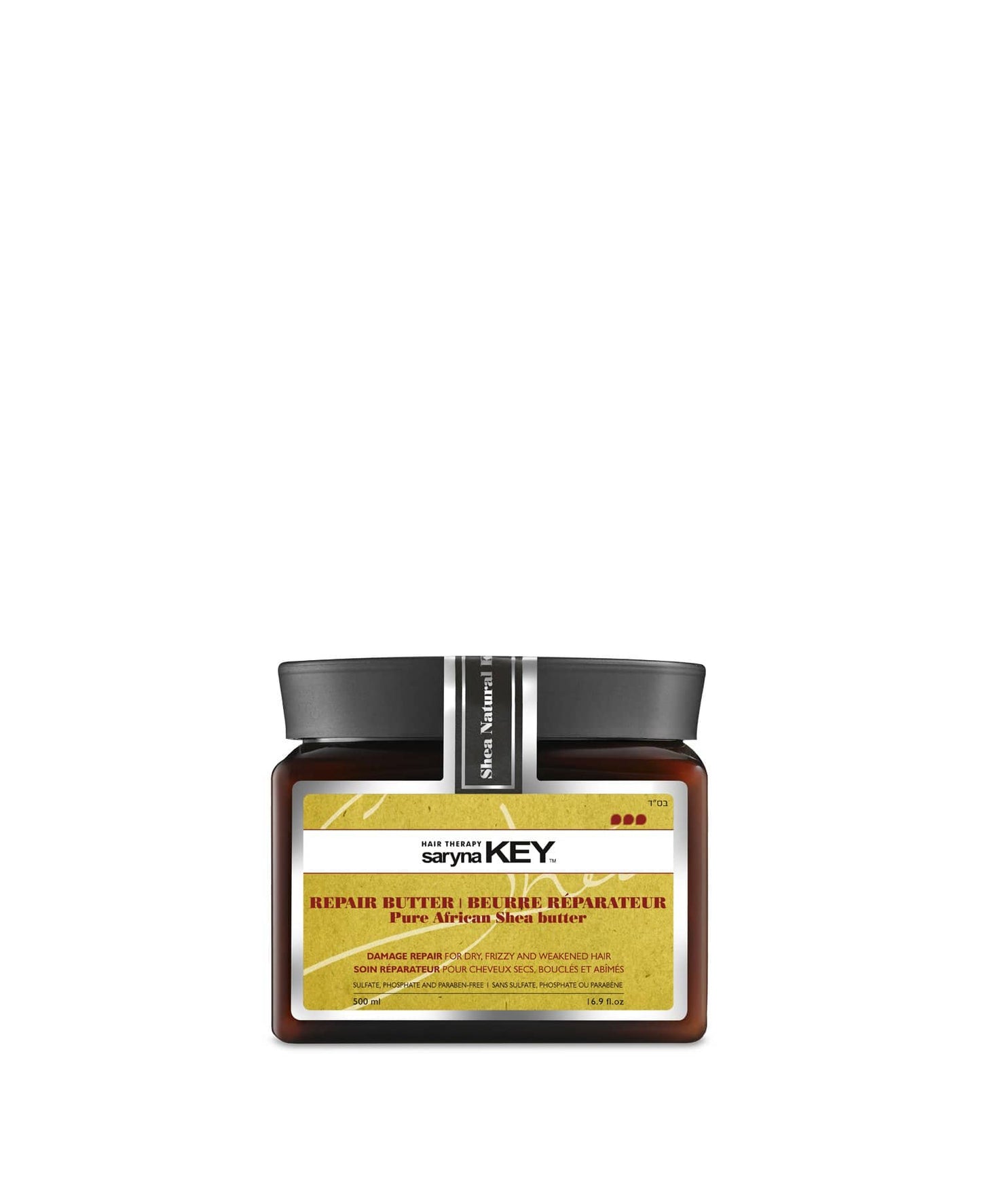 SARYNA KEY_Pure African Shea REPAIR BUTTER 500ml_Cosmetic World