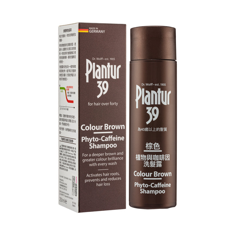 Plantur 39 Colour Brown Phyto-Caffeine 250ML