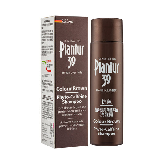 Plantur 39 Colour Brown Phyto-Caffeine 250ML