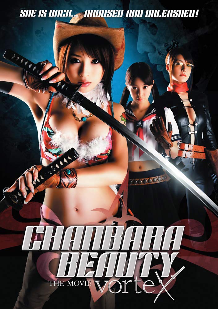 Chanbara Beauty: Movie Vortex