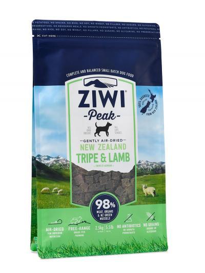 Ziwi Peak Dog - Air Dried Dehydrated Food